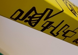 officinarteflv-tavolino-black-yellow-flv-04